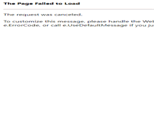 Tablet Screenshot of powerout.us